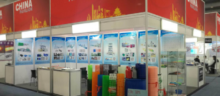 New EPE Foam Machine Launch