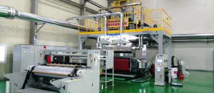 Quality Certification Achieved